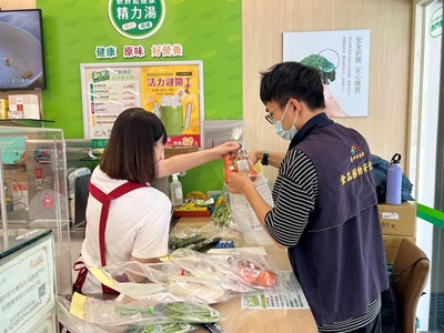 食安處抽驗潤餅配料蔬菜檢驗農藥殘留