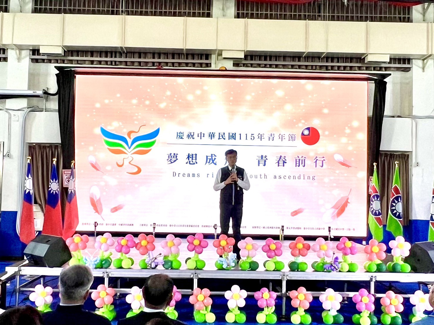 臺中市政府全球資訊網-市政新聞-中市表揚148位優秀青年 青年節樹立典範展現青春力量