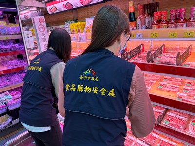 食安處至商場查核肉品標示