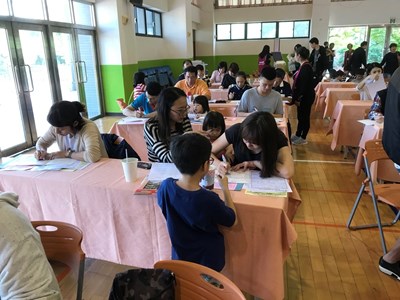 私立國小新生登記