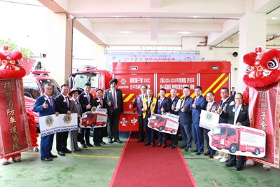 國際獅子會300C 2區攜手神岡獅子會捐消防車儀式在台中市消防局第一大隊舉行_0