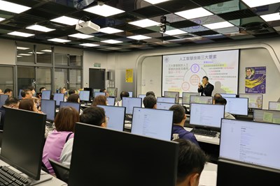 與會人員上課情形2_0