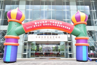 市府勞工局與中科管理局連年攜手辦理中科就業博覽會