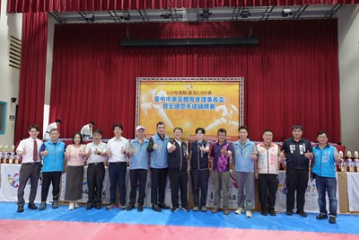 臺中市東區理事長盃暨全國空手道錦標賽熱血開打