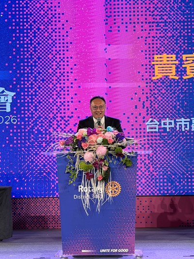 國際扶輪3462地區第9屆年會 鄭副市長讚造福社會不遺餘力