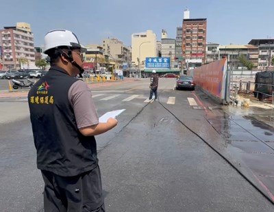 空品不良應變查核1