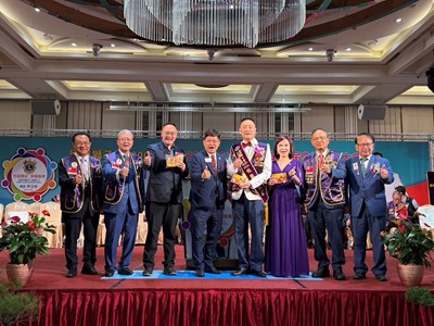 國際獅子會300C-1區年會　鄭副市長讚關懷臺中最有愛