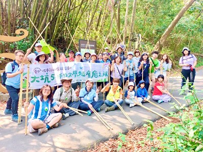 大坑5-1手作文學步道療癒之旅