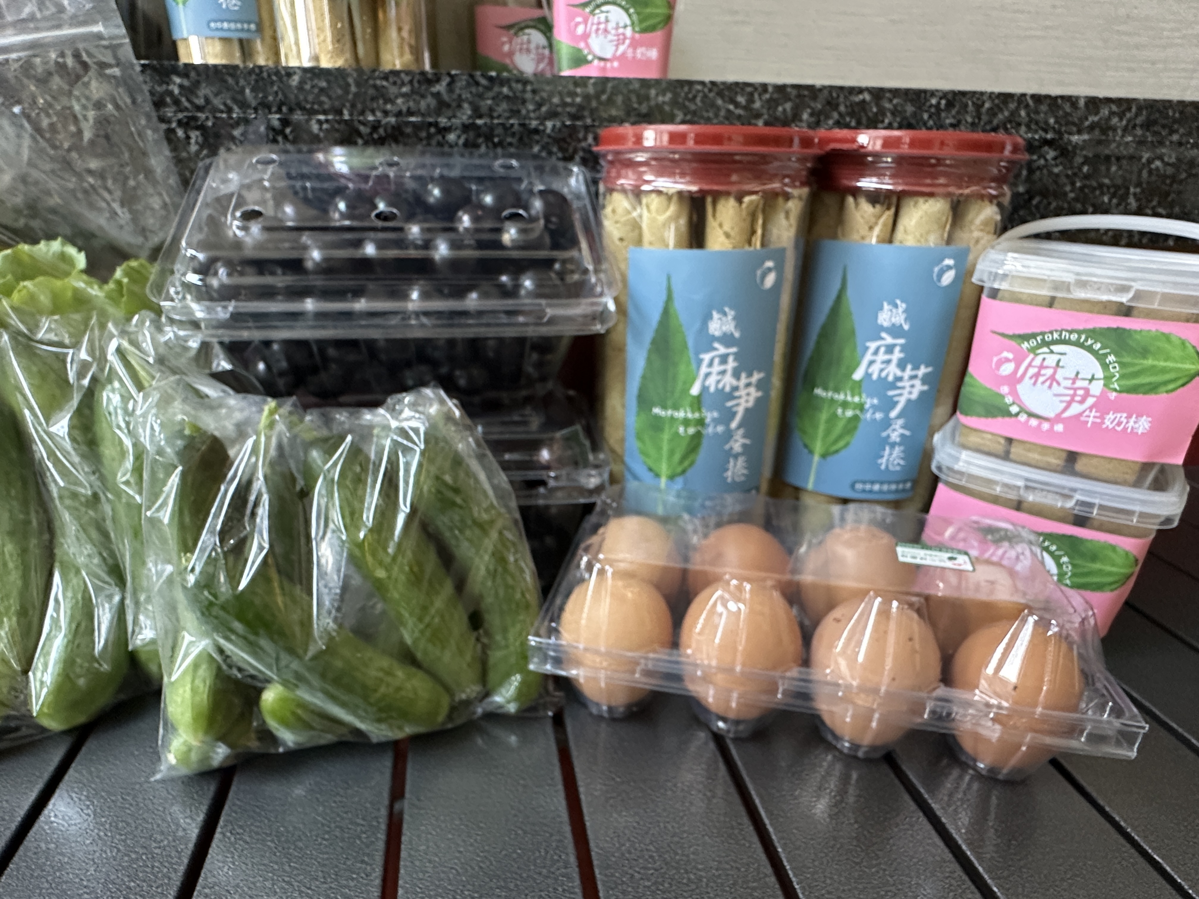臺中市政府全球資訊網-市政新聞-食農教育深耕社區 親子共學認識台中特有農作物「麻芛」