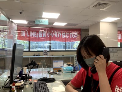 防詐新利器 中市中興地政所運用「特殊地建號管制」 成功守住民眾房產