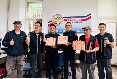 汛期將至！臺中和平區7處易成孤島地區  社會局視察物資整備