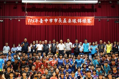 「115年臺中市市長盃桌球錦標賽」自今(24)日起連續三日，在臺中市立中港高級中學體育館