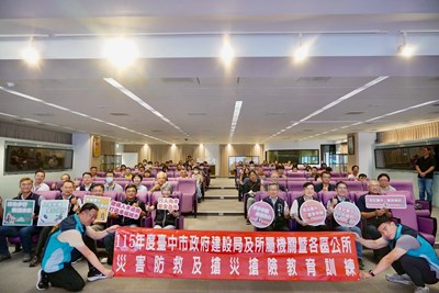 動員建設局所屬單位、全市29區公所代表及維護廠商共參與教育訓練_0