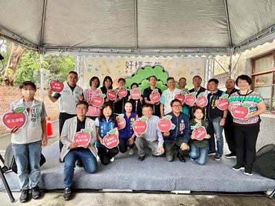 好樣市集開幕儀式