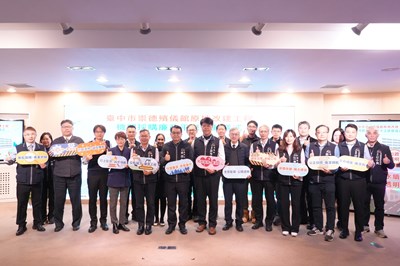 台中崇德殯儀館426億改建工程啟動廉政平台-確保工程透明-服務不中斷_0_0_0_0