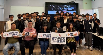 「卓越英雄盃」電競爭霸賽於修平科大登場