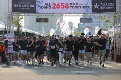 ALL YOUNG超慢跑登場臺中　2,658人輕鬆開跑