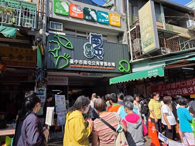 物調券首日發放人潮洶湧1