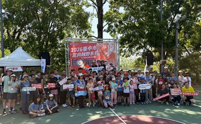 本賽事吸引近160名定向越野愛好者熱情參與。