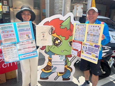 大甲媽祖遶境回鑾-大甲地政防詐及業務宣導