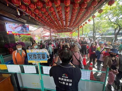 物調券創造了星期一罕見的人潮盛況