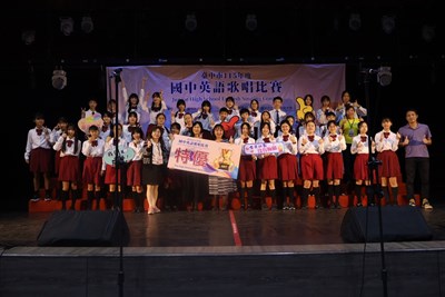 頒獎與合影留念1