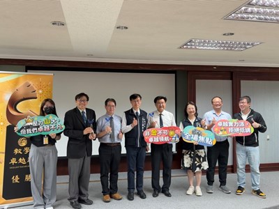 115教卓頒獎高中組3