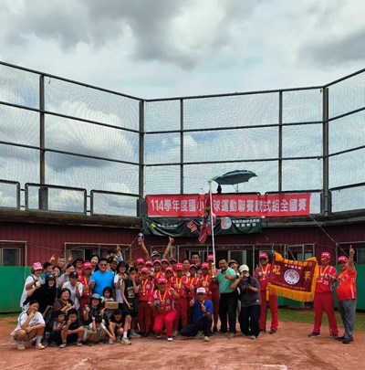 冠軍隊伍大合照