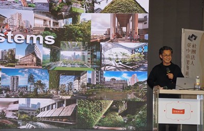 新加坡WOHA創辦人黃文森建築師專題演講