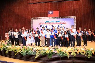 台中市115年慶祝勞動節暨模範勞工表揚大會