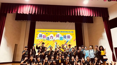 頒獎典禮-高年級冠軍文心國民小學