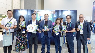 鄭照新副市長率團參觀2026資安大會