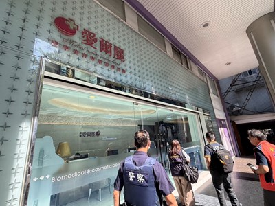 中市衛生局會同消防局、法制局消保官、警察局刑事警察大隊組成聯合稽查小組前往稽查