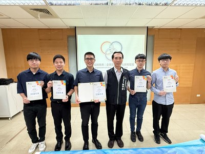 工策會總幹事陳學聖、張育瑋副教授授課及四位助教團隊合影_0