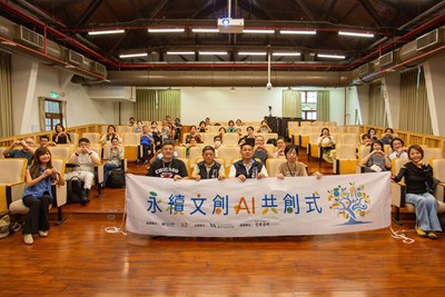 文創資源說明會文化局施純福副局長、南區區公所主任秘書黃順良、臺中市影視發展基金會副執行長王允踰等皆親自到場參與
