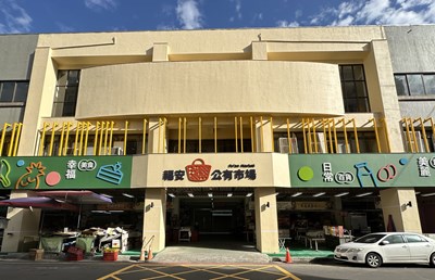 福安市場完成耐震補強