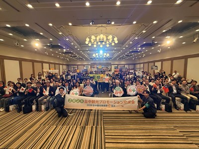 推廣會大合照，台日業者齊聚交流