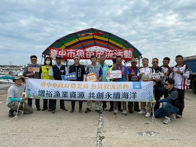 活動集合現場大合照