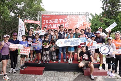 本活動吸引親子與市民朋友踴躍參與