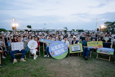 2026初夏星空電影院盛大登場