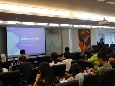 01-AI助攻公共工程升級！中市建設局攜國際專家探索智慧營建新趨勢_0