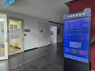 臺灣大道市政大樓文心樓及惠中樓1樓出入口各設置1台導覽機供使用