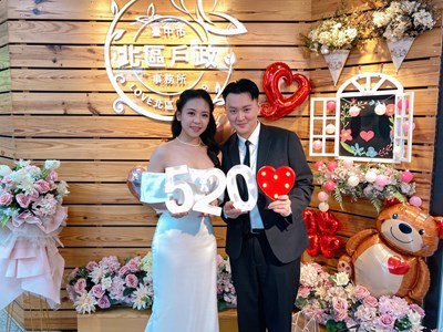 主照-520甜蜜爆棚！ 台中657對新人登記結婚
