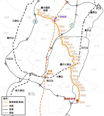 機場捷運(橘線)可行性研究(報行政院審議版)路線示意圖