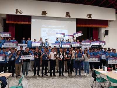2026全國電腦輔助設計與製造競賽大合照