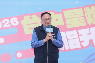 鄭副市長致詞