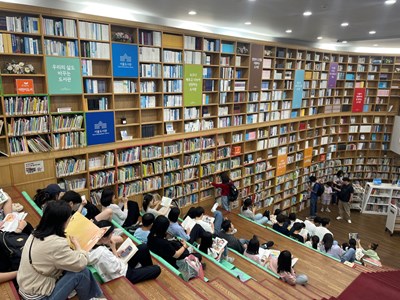 首爾大都會圖書館(Seoul Metropolitan Library)閱覽區_0