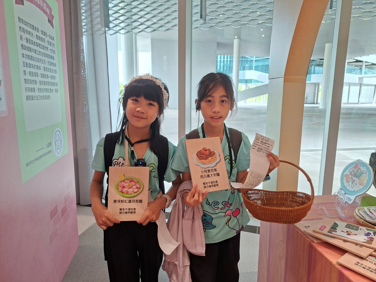 台中親子景點+1！圖書館變身「驚奇市場」，提菜籃買書打造專屬閱讀菜單