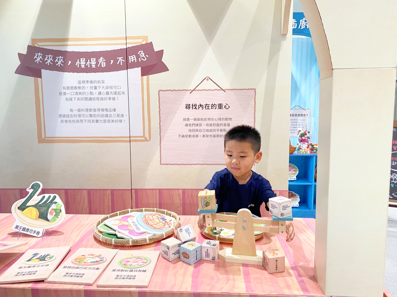 圖片來源：臺中市政府