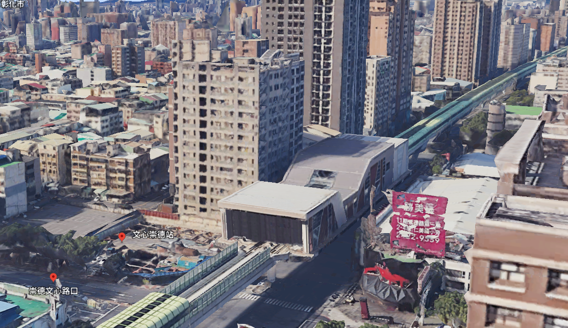 圖4:文心崇德站土地開發大樓(G6)空拍原況圖(取材自Google Earth)_0_0